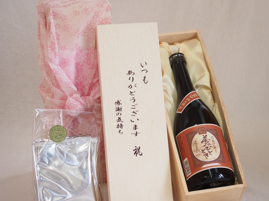グルメ・飲料 日本酒・焼酎 焼酎 | windowmaker.com