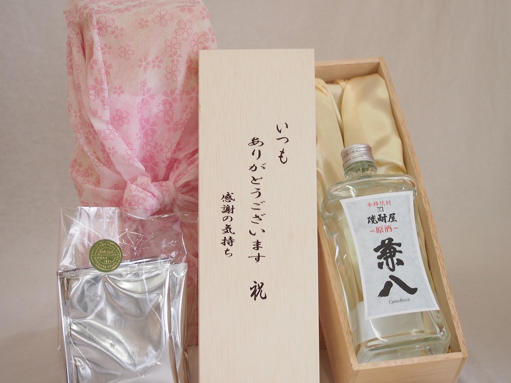 贈り物いつもありがとう木箱と珈琲ドリップセット挽き立て珈琲(ドリップパック5パック)四ツ谷酒造 本格麦焼酎 焼酎 屋原酒兼八42° (大分県) 720ml