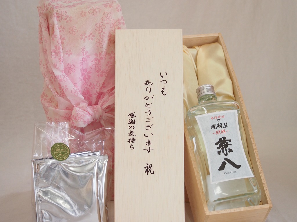 【最大2000円オフクーポン26日1:59迄】贈り物いつもありがとう木箱と珈琲ドリップセット挽き立て珈琲(ドリップパック5パック)四ツ谷酒造 本格麦焼酎 焼酎 屋原酒兼八42&deg; (大分県) 720ml｜贈り物本舗じざけや