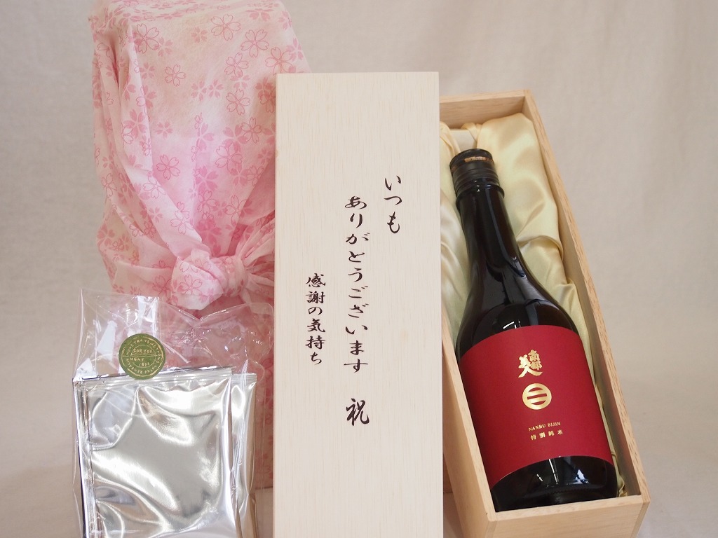 【最大2000円オフクーポン17日1:59迄】贈り物いつもありがとう木箱と珈琲ドリップセット挽き立て珈琲(ドリップパック5パック)特別純米南部美人 (岩手県) 720ml