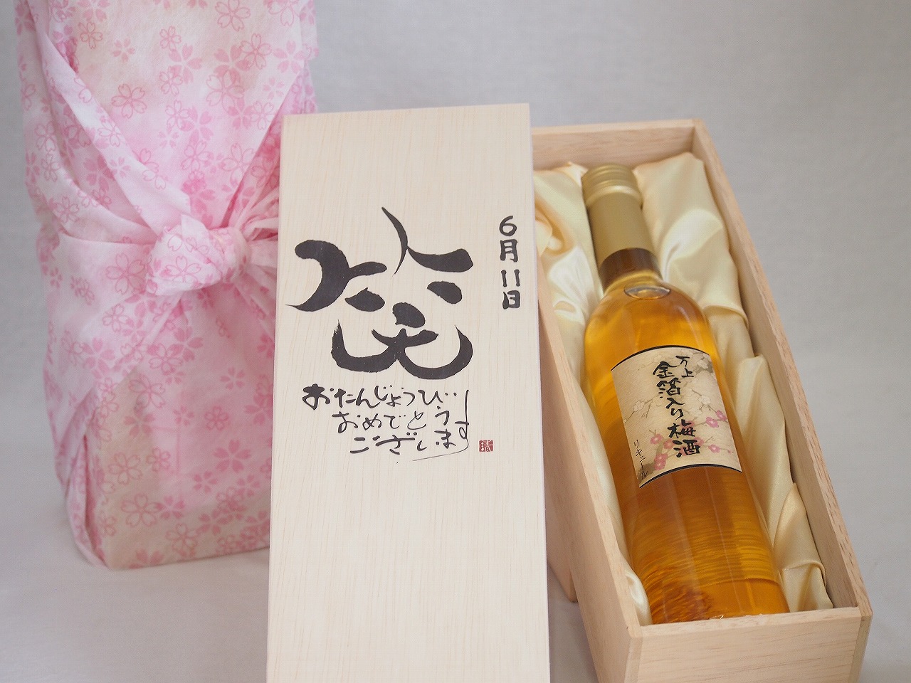 楽天市場】高砂 梅酒 金乃澤 300ml : なべよし ネットショップ