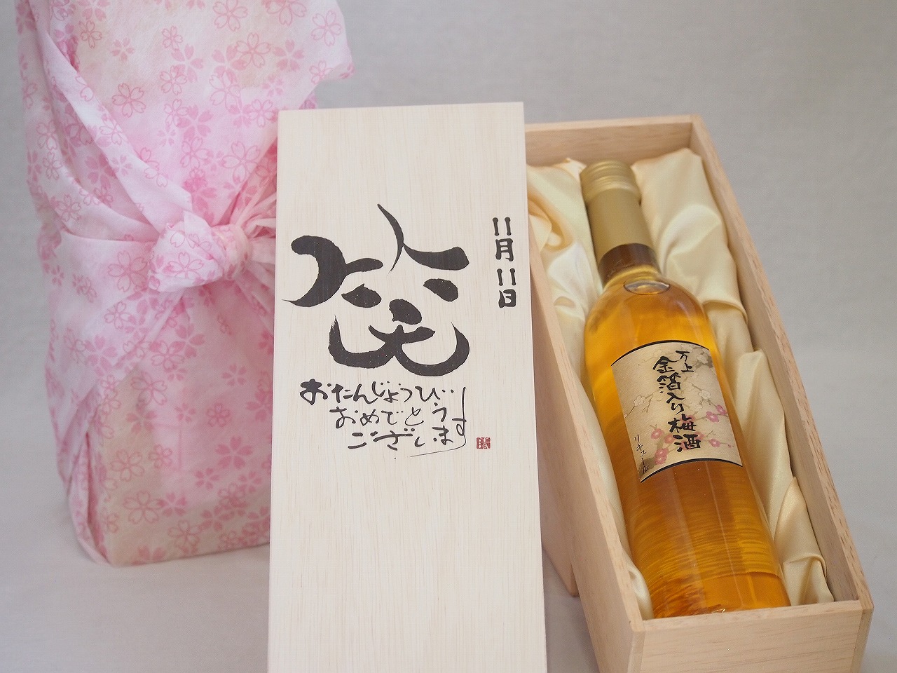 [ケース販売送料無料] 12本入り　万上 金箔入り梅酒 13％ 人気酒　安く売り 梅酒 万上金箔入り梅酒 500ml 12本入り : お酒・お米・食品の