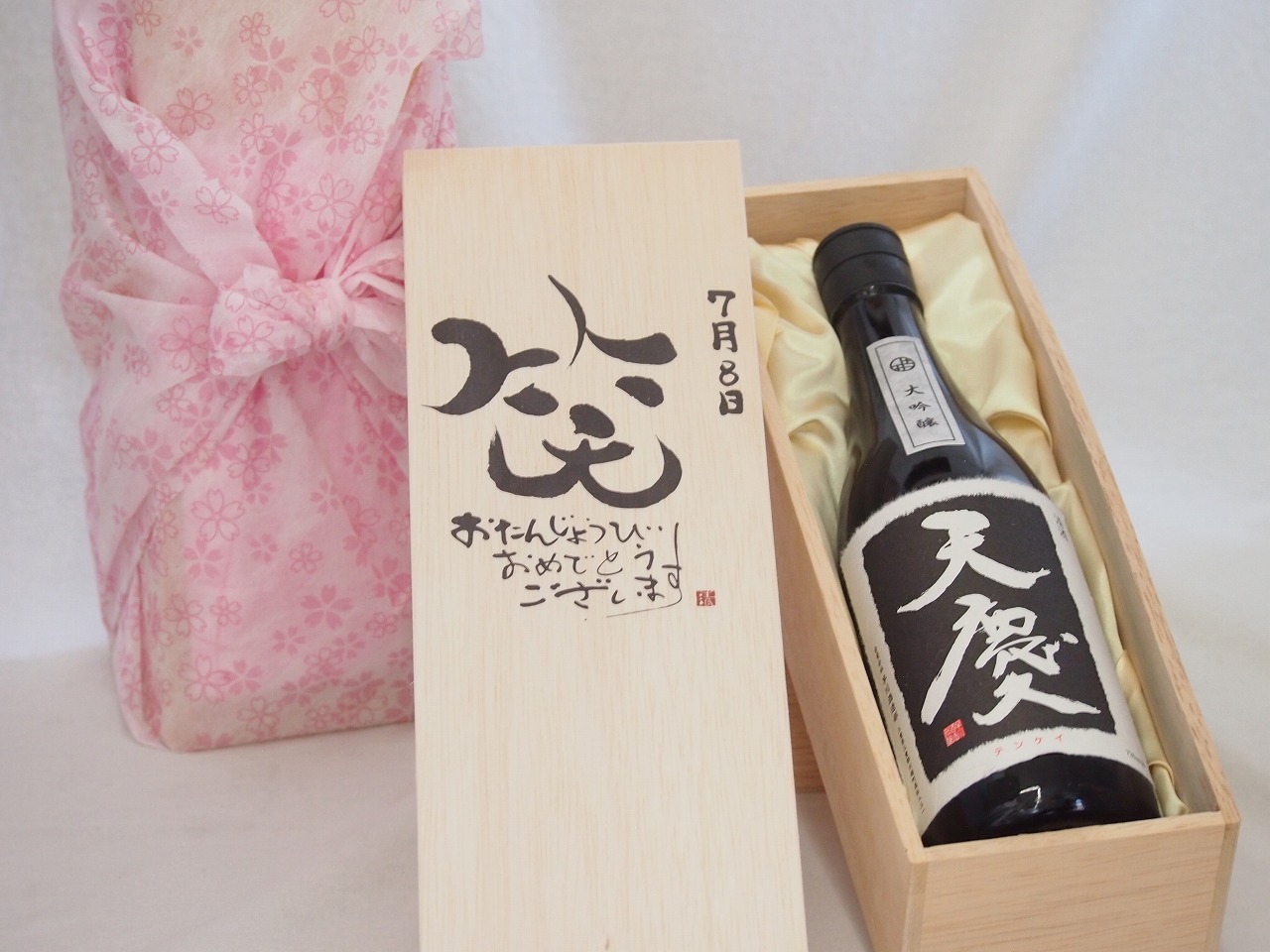 楽天市場】日本酒決定版2本セット(久保田 萬寿 早川酒造 天慶大吟醸(三重県)) 720ml×2本 : 贈り物本舗じざけや