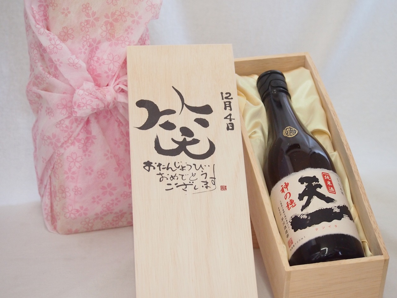 楽天市場】みむろ杉 菩提もと 山田錦 巳年限定酒 KINOTOMI 720ml 干支