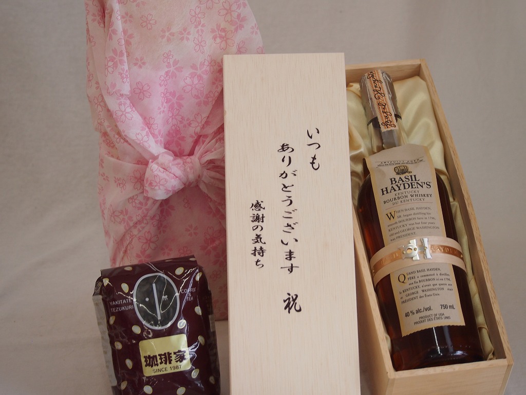 【最大2000円オフクーポン26日1:59迄】贈り物いつもありがとう木箱と珈琲豆セットオススメ珈琲豆(特注ブレンド200g)BASIL HAYDEN'Sウイスキー (アメリカ) 750ml｜贈り物本舗じざけや