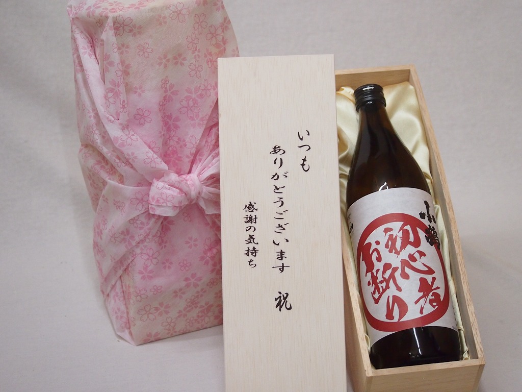 新年の贈り物 贈り物いつもありがとう木箱セット小正醸造 芋焼酎 小鶴初心者お断り 鹿児島県 900ml qdtek.vn