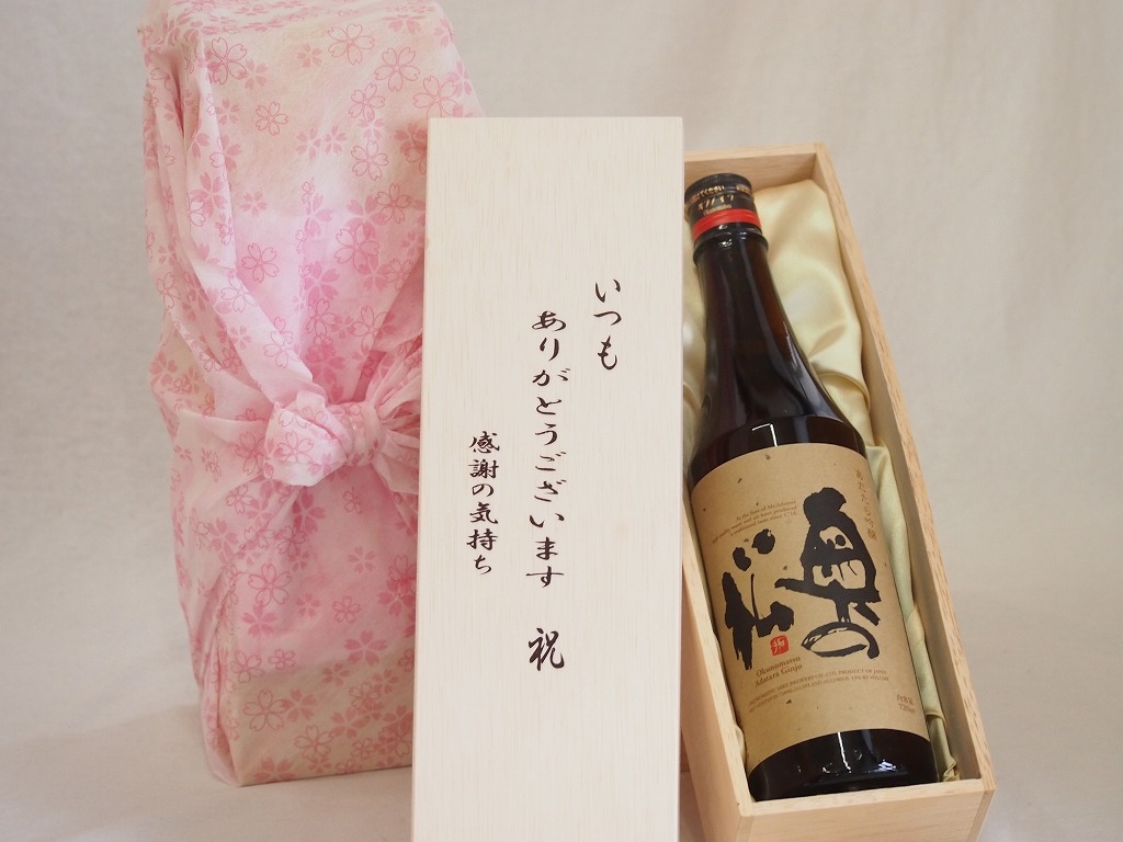 開店記念セール！】 贈り物いつもありがとう木箱セット奥の松醸造 あだたら吟醸奥の松 福島県 720ml qdtek.vn
