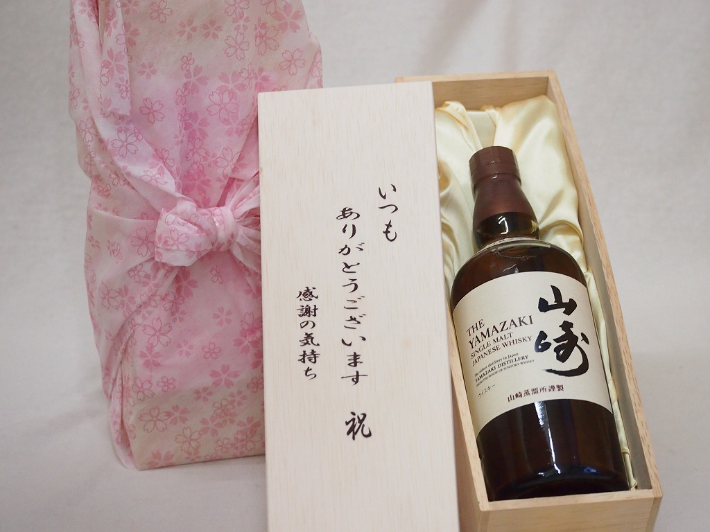 楽天市場】母の日 ギフトセット 焼酎セット 挽き立て珈琲(ドリップパック5パック)(鍛高譚(たんたかたん) 赤しそ梅酒 720ml(北海道)母の日カード  お母さんありがとうカーネイション : 贈り物本舗じざけや