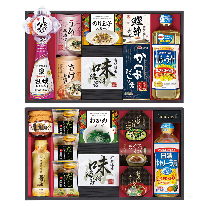 夏の差し上げ物お中元 日清オイリオちゃぶ台詰合せ 仕掛ける認知的内容/滅多にないご吸いもの（5.4g）×3、有明海産味付け海苔（8切6枚×2袋）×2、ニッスイ焼鮭ほぐし50g･わかめ吸いもの（5.3g×2袋）･永谷園お茶漬けのり（4.7g×2袋）･永谷園お吸いもの松茸味わい（2.