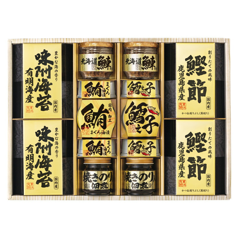 【最大限度2000円オフクーポン11日1:59迄】夏の差し上げ物お中元 美味之誉 詰合せ 仕掛ける認知的内容/まぐろ油漬け･鱈之子味付け（益荒男量45g）（各70g）×各3、焼きのり入佃煮（85g）･北海道産鰊フレーク（50g）･有明海産味附海苔（8切10枚入）･鹿児島県産鰹節（2g×3）×各2