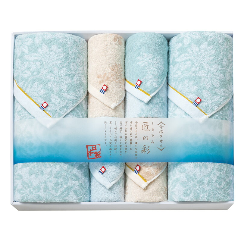 【最大限度2000円オフクーポン11日1:59迄】夏の差し上げ物お中元 西洋手ぬぐい仕掛ける 今治製西洋手ぬぐい 仕掛ける認知的内容/2階建てバス西洋手ぬぐい（60×120糎）･人間の顔西洋手ぬぐい（34×75糎）･ウォッシュタオル（34×35糎）×各2