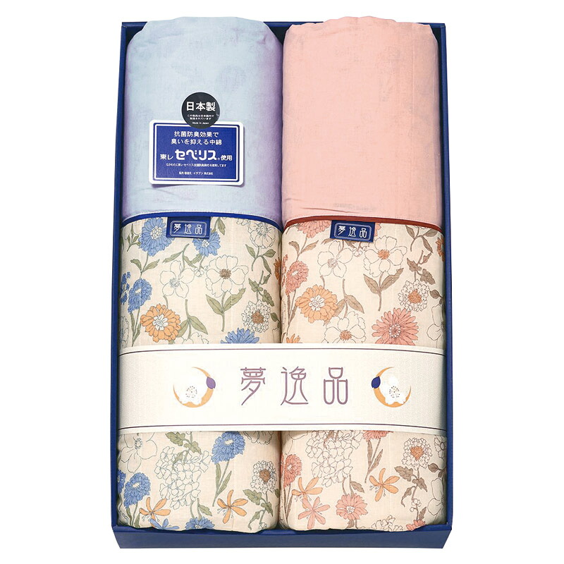 春の贈り物便り 東レ抗菌防臭わた（セベリス）入り キルト肌布団2P 夢逸品 140×190cm