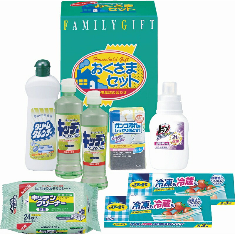 格安SALEスタート!の商品をすべて 楽天市場】春の贈り物 アタック抗菌EXバラエティギフト 花王 シルバー
