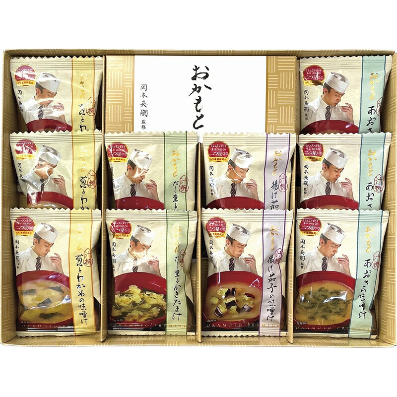 楽天市場】春の贈り物 食卓応援バラエティセット サンビシ本醸造