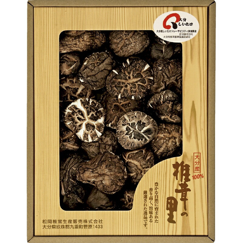 大分産大玉どんこ椎茸〈木箱入り〉85g【お中元 お歳暮 ギフト