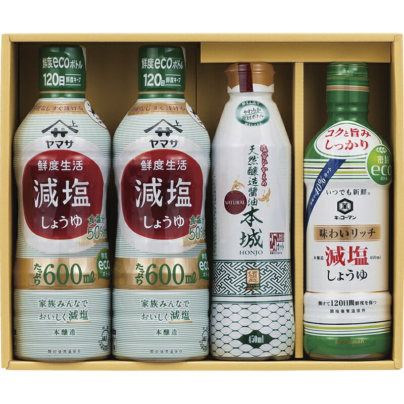 楽天市場】【最大2000円オフクーポン17日9:59迄】春の贈り物