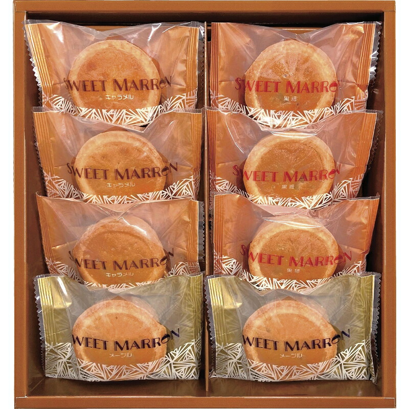 SWEET MARRON 発送不可日有りページ 楽天市場】スイートマロン 12個入 smp-12 ギフト 個包装
