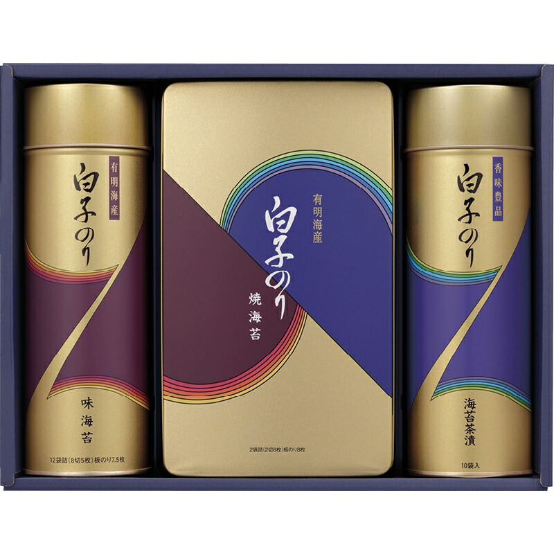 楽天市場】春の贈り物 海苔詰合せ 山形屋海苔店 味付海苔・焼