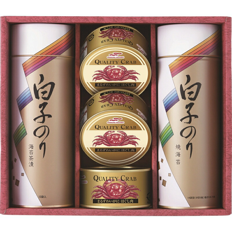 楽天市場】春の贈り物 海苔詰合せ 山形屋海苔店 味付海苔・焼