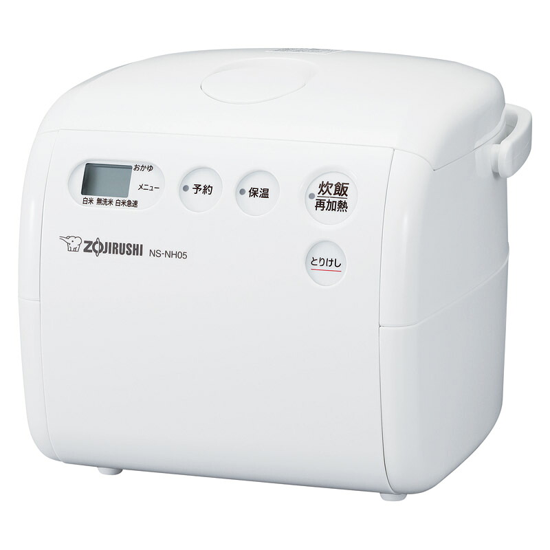 【最大限度2000円オフクーポン11日1:59迄】夏の差し上げ物お中元 小電気容量パソコン炊飯ジャー 象印 22×25.5×19.5糎 2.2kg 本体:ポリプロピレン、ガルＢａ鋼板、釜:軽銀（内面フッ素厚地の外套）