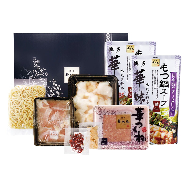 【最大限度2000円オフクーポン11日1:59迄】夏の差し上げ物お中元 もつ鍋仕掛ける 博多華味鳥 もつ鍋吸いもの（600g）×2、牛小腸･華つくね（各200g）･鶏はらみ（100g）･ごった雑ぜ麺（150g）･にんにく剥き身（5g）･トウガラシ（1g）×各1
