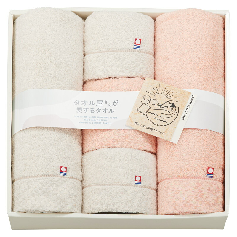 春の贈り物便り 今治産バスタオル2P&フェイスタオル3P タオル屋さんが愛するタオル バスタオル:60×120cm、フェイスタオル:34×80cm