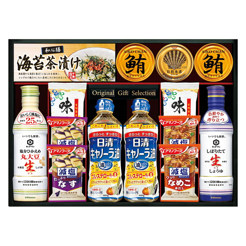 夏の差し上げ物お中元 キッコーマン\u0026アマノフーズ\u0026日清オイリオ バラエティセット 日清キャノーラ油（400g）･まぐろ油漬け（70g）･アマノフーズ減塩いつものおみそ汁なす（9g）･アマノフーズ減塩いつものおみそ汁なめこ（8g）･有明海産味のり（8切5枚）