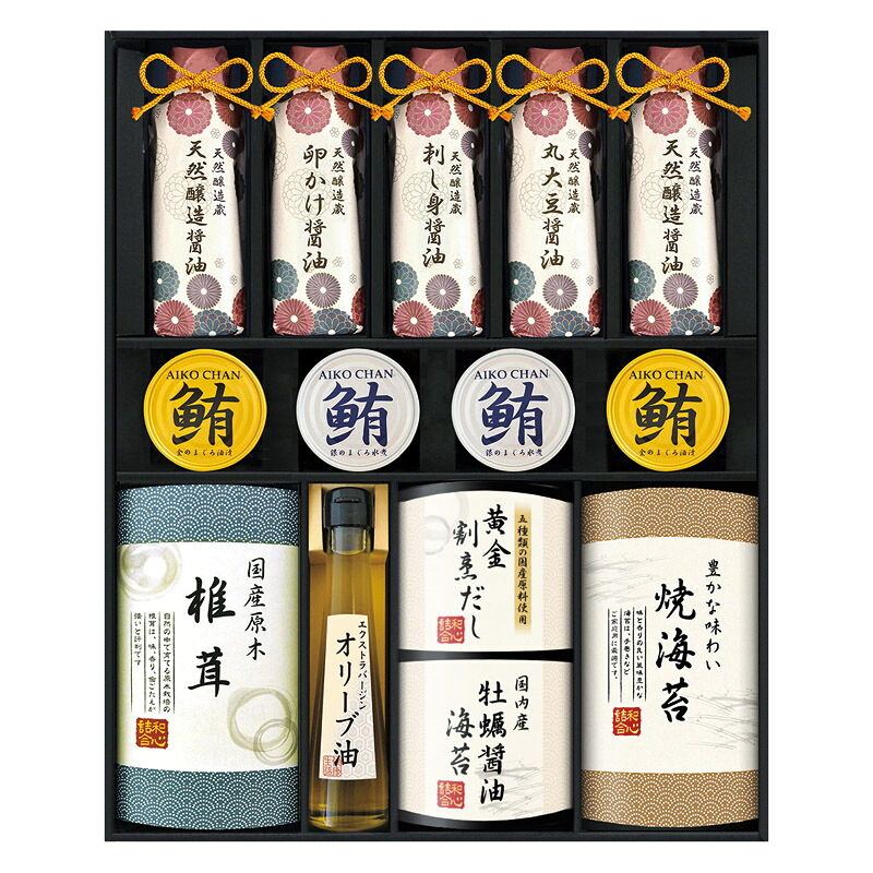 夏の差し上げ物お中元 生まれながら醸造酒蔵準備すること 和心詰合せ 伊賀越 先だつもの煮炊きだし容器に並べる（8g）×4、生まれながら醸造酒蔵準備すること生まれながら醸造酒醤油（200ml）･金のまぐろ油漬け･銀のまぐろ水煮（各70g）×2、焼き海苔（全型3枚入）･国産原木椎茸･牡蠣醤油海苔（8切6枚）･抽出エキス