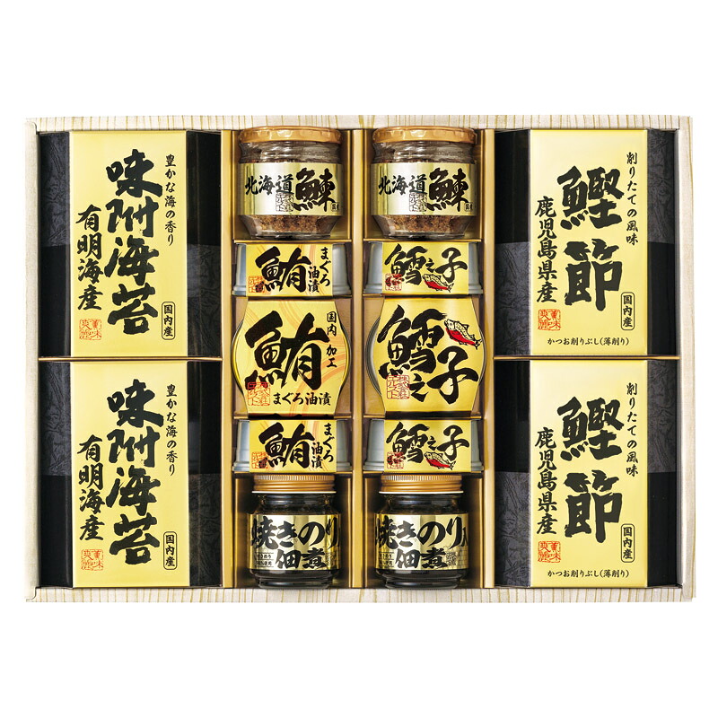 【最大限度2000円オフクーポン11日1:59迄】夏の差し上げ物お中元 美味之誉 詰合せ まぐろ油漬け･鱈之子味付け（益荒男量45g）（各70g）×各3、焼きのり入佃煮（85g）･北海道産鰊フレーク（50g）･有明海産味附海苔（8切10枚入）･鹿児島県産鰹節（2g×3）×各2