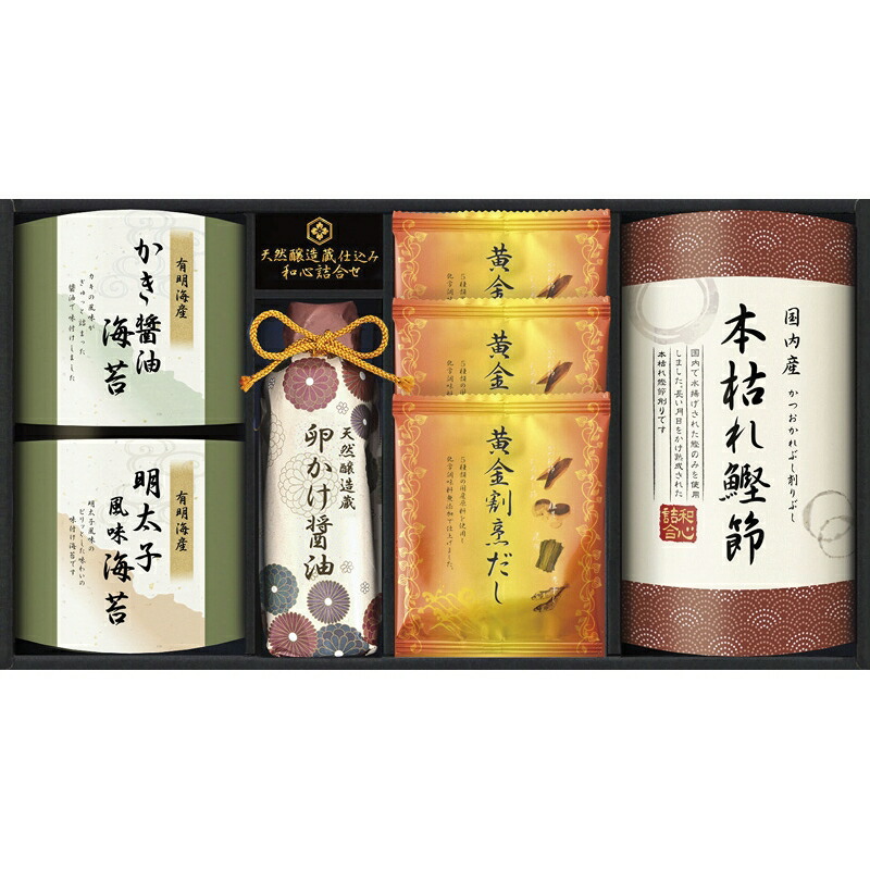 楽天市場】春の贈り物 EVオリーブオイルバラエティセット