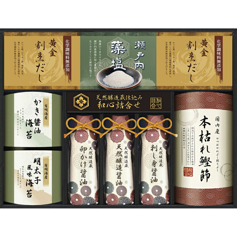 春の贈り物 上品な旨味調味料詰合せ 伊賀越天然蔵のつゆ
