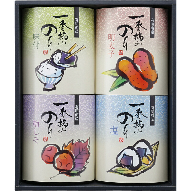 山本山 海苔・銘茶詰合せ(焼海苔8切36枚、味付海苔8切36枚、板
