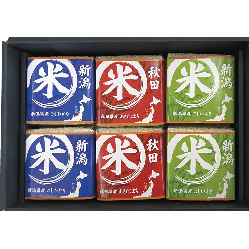 春の贈り物 人気品種食べ比べセット 越後ファーム 新潟県産