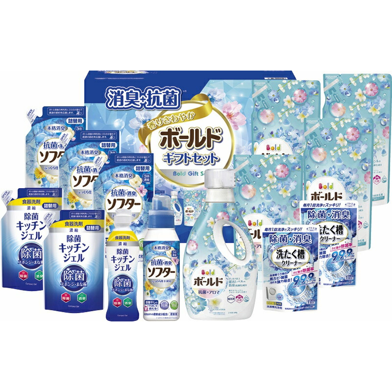 楽天市場】夏の贈り物お中元 消臭抗菌・ボールドギフトセット
