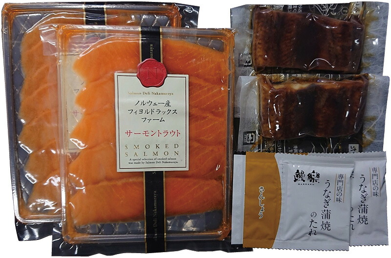 【最大2000円オフクーポン26日1:59迄】夏の贈り物お中元 鰻楽うなぎ蒲焼切身・中村屋スモークサーモン詰合せ うなぎ蒲焼（切身）・スモークサーモン（各50g）・山椒付きタレ&times;各2｜贈り物本舗じざけや