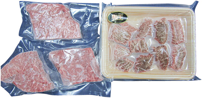 【最大2000円オフクーポン26日1:59迄】夏の贈り物お中元 熊本・和王モモステーキセット モモステーキ(100g)×3、一口カットステーキ(200g)×1|贈り物本舗じざけや