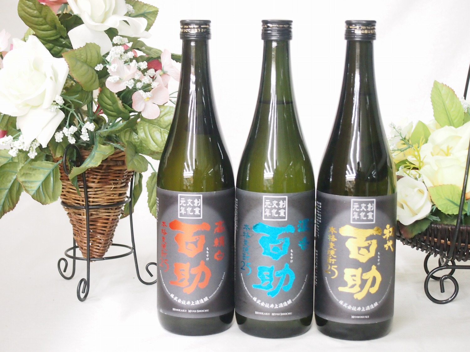 楽天市場】【最大2000円オフクーポン10日1:59迄】黒糖焼酎4本