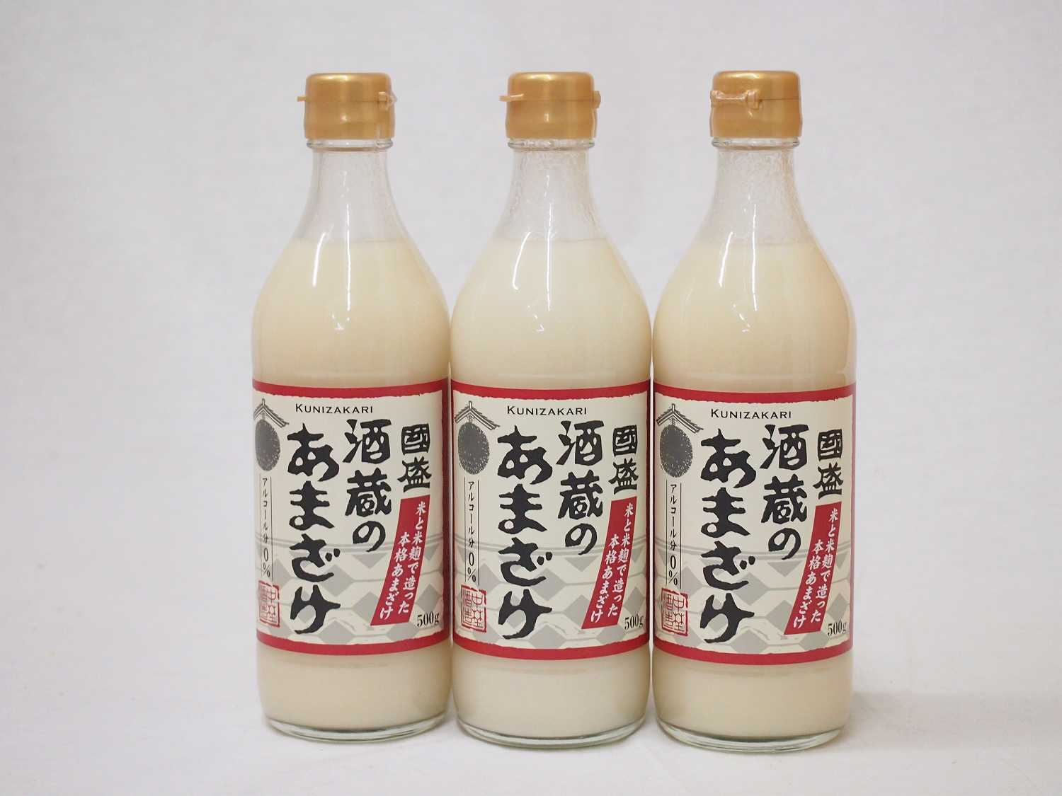 贈り物本舗じざけや早川酒造部 特選酒粕 500ｇ×4個 三重県 （訳ありセール格安）