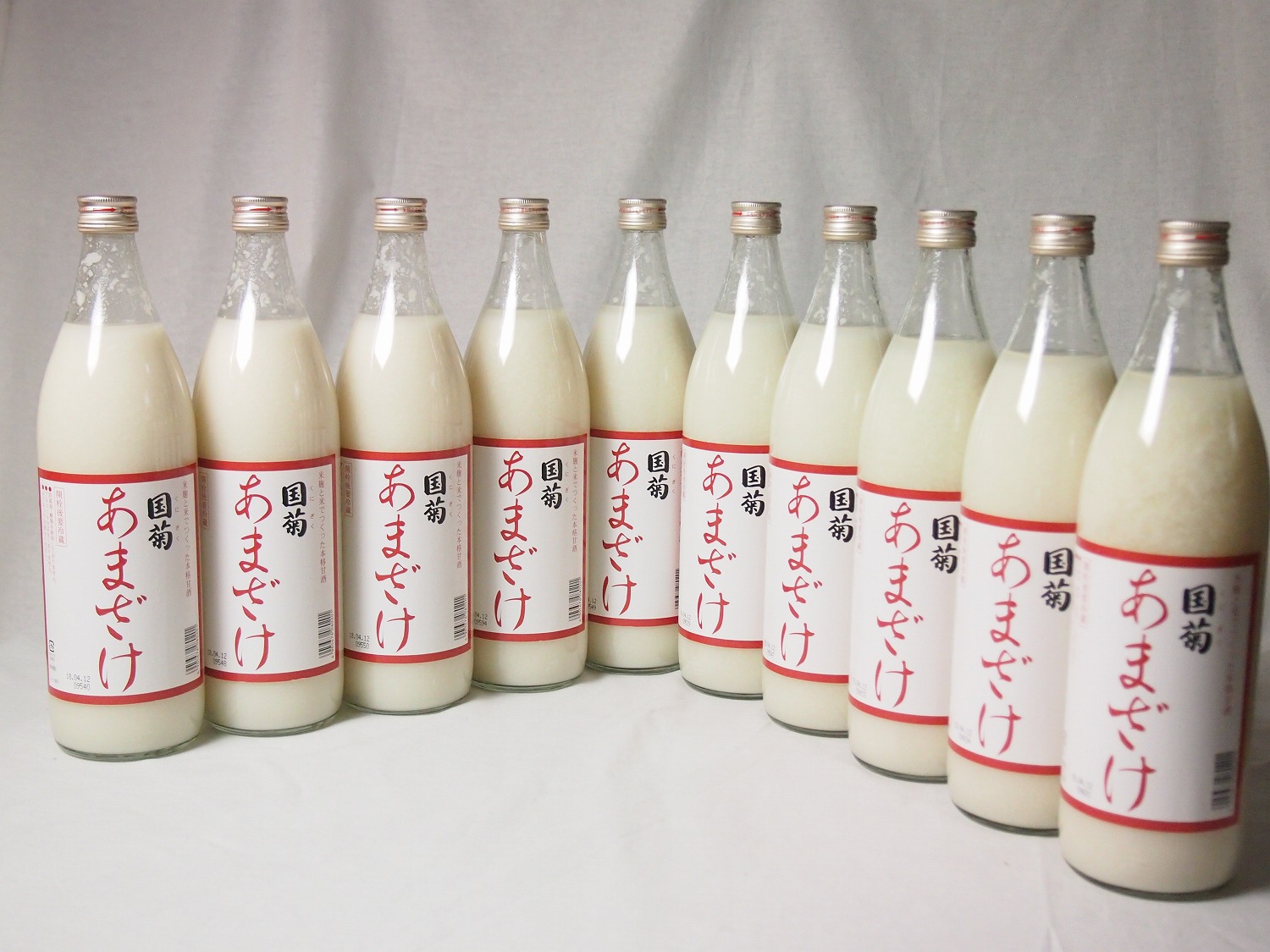 【最大2000円オフクーポン26日1:59迄】モンドセレクション・金賞受賞 篠崎 国菊甘酒 あまざけノンアルコール 985ml&times;10本(福岡県)｜贈り物本舗じざけや