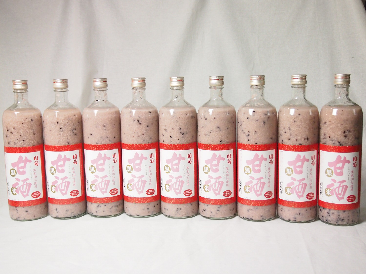 【最大2000円オフクーポン26日1:59迄】篠崎 国菊甘酒 黒米 あまざけノンアルコール 900ml×9本(福岡県)|贈り物本舗じざけや