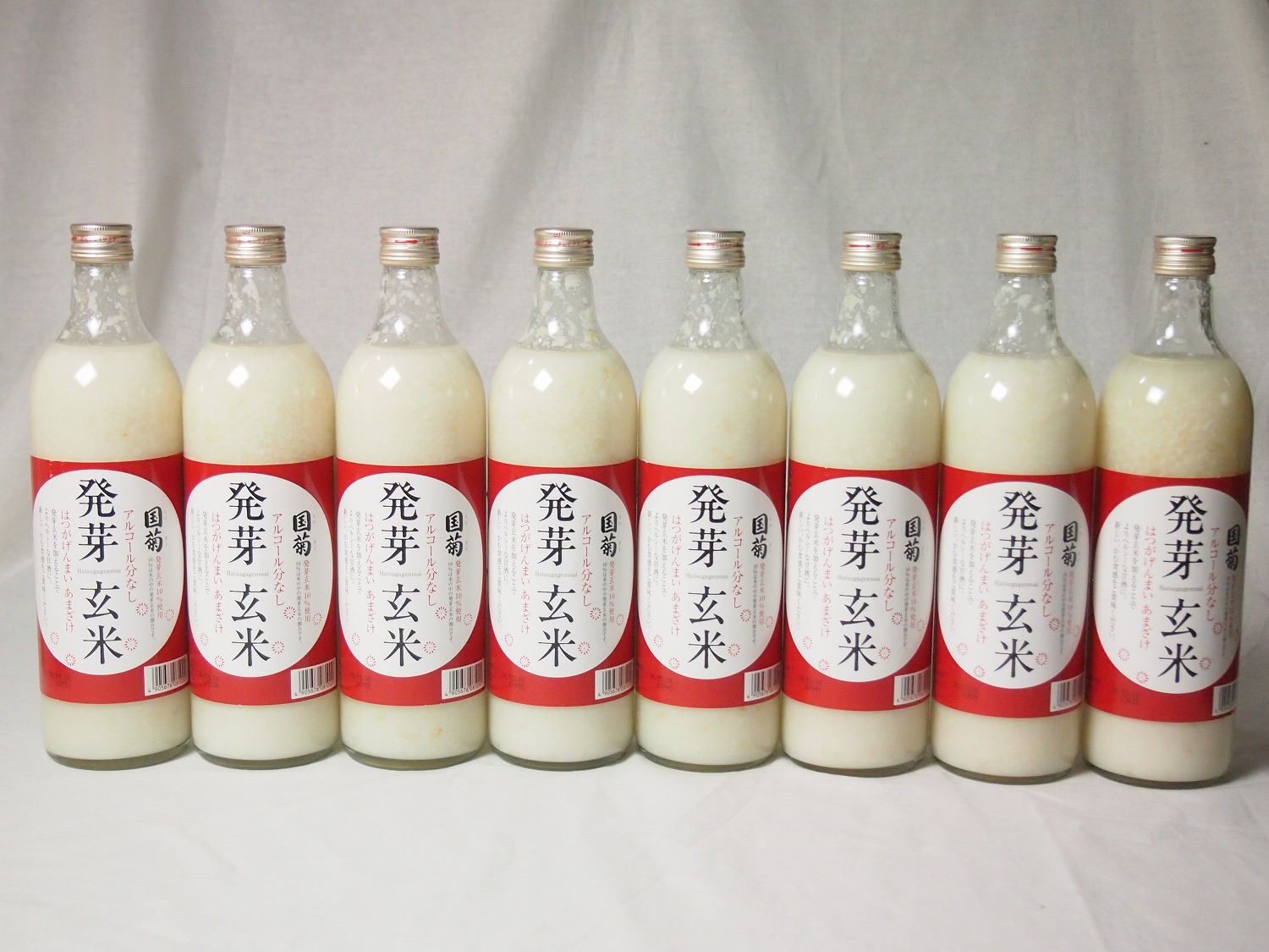 【最大2000円オフクーポン26日1:59迄】篠崎 国菊甘酒 発芽玄米 あまざけノンアルコール 985g&times;8本(福岡県)｜贈り物本舗じざけや