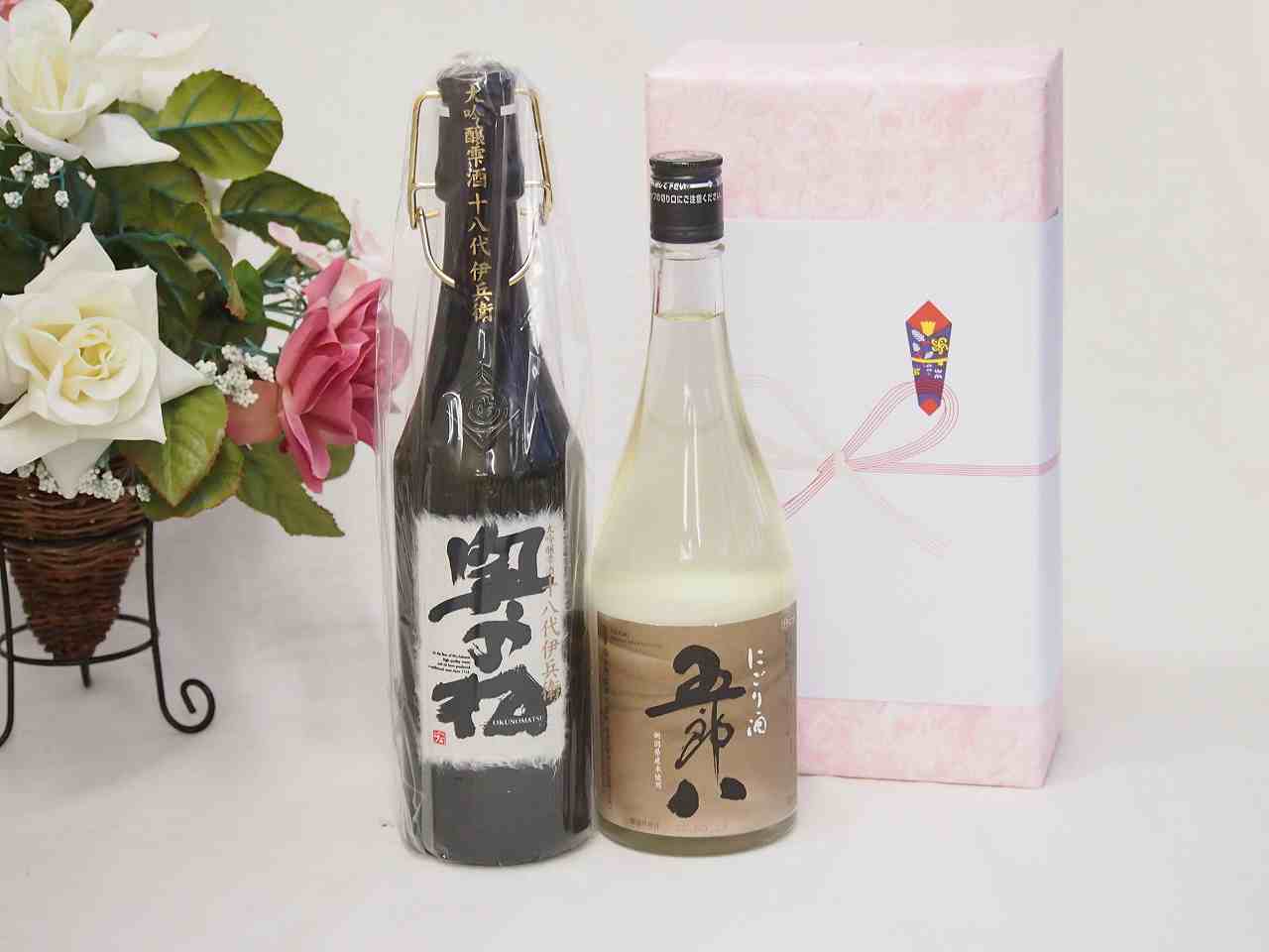 【最大2000円オフクーポン17日1:59迄】贈り物ギフト五郎八にごり酒720mlセット 奥の松酒造 大吟醸雫酒十八代伊兵衛(新潟県)720ml