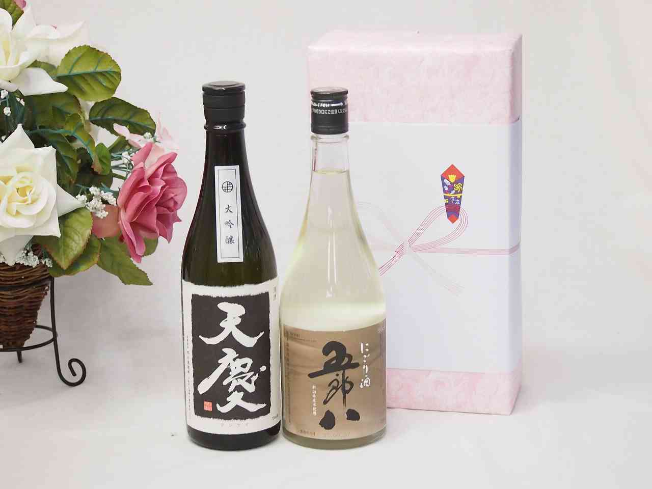 【最大2000円オフクーポン10日1:59迄】贈り物ギフト五郎八にごり酒720mlセット 早川酒造 天慶大吟醸(愛知県)720ml