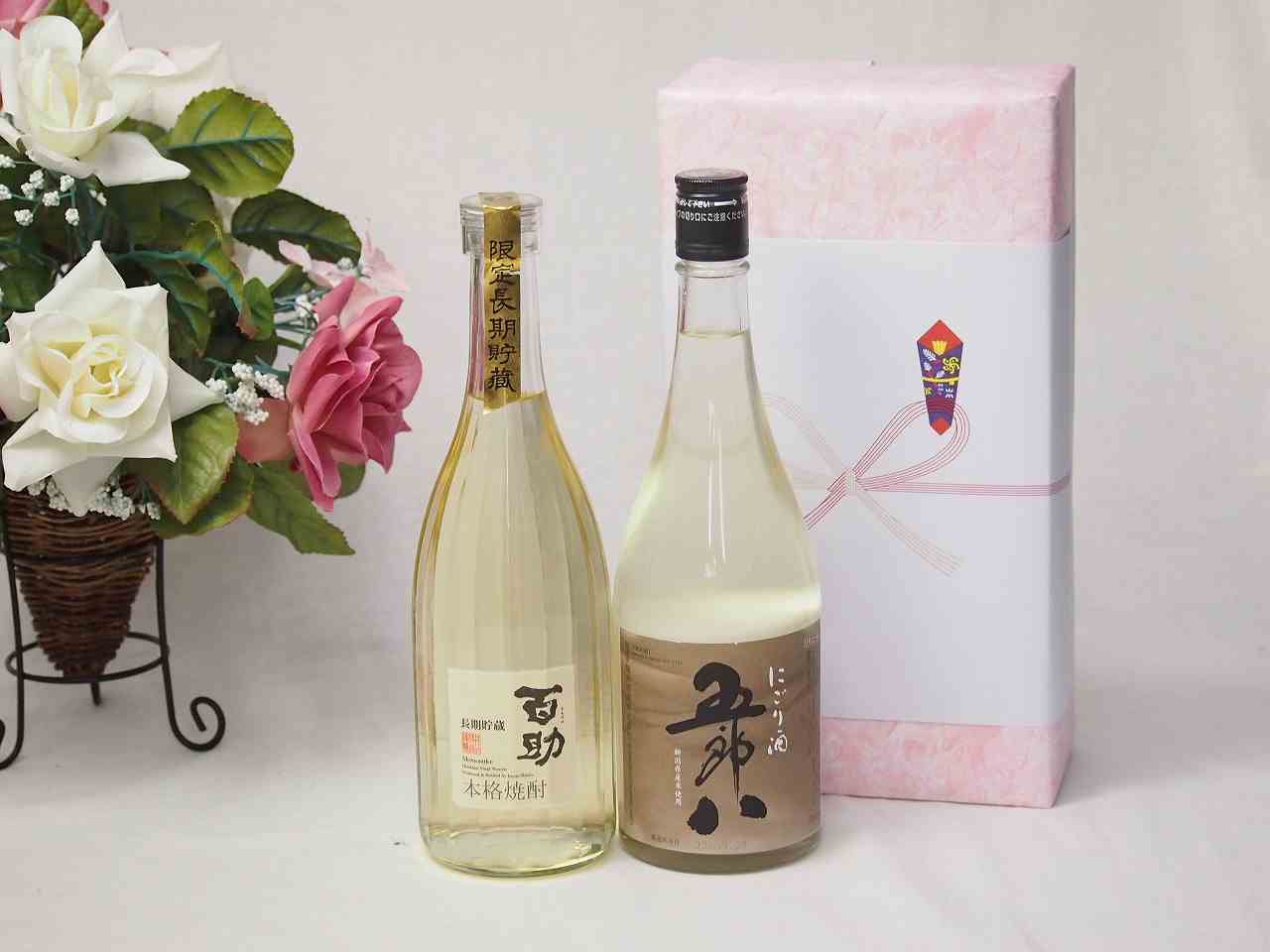【最大2000円オフクーポン10日1:59迄】贈り物ギフト五郎八にごり酒720mlセット 井上酒造 百助長期貯蔵麦25°(大分県)720ml