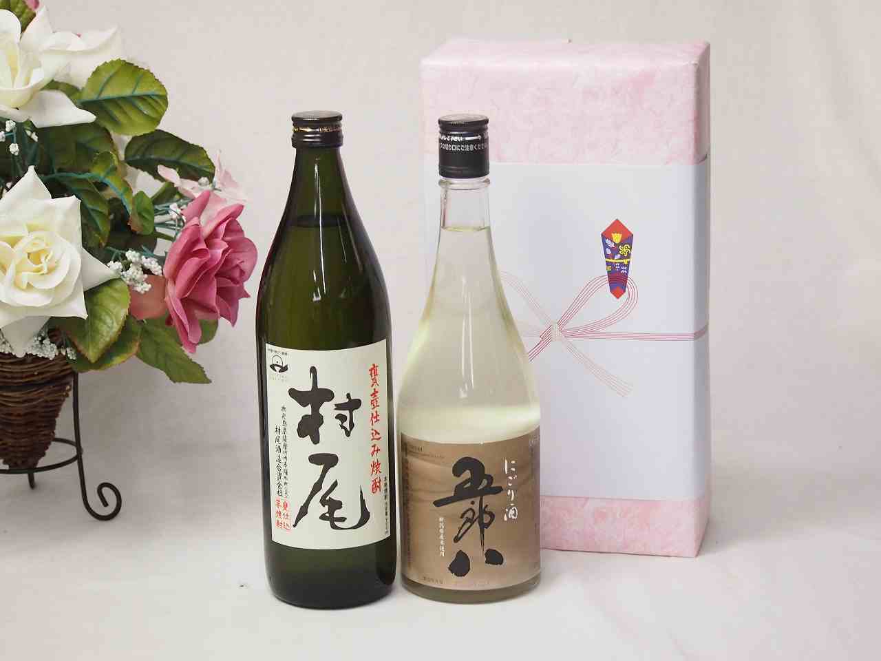 【最大2000円オフクーポン10日1:59迄】贈り物ギフト五郎八にごり酒720mlセット 村尾酒造 村尾 芋焼酎25°(鹿児島県)900ml 13,292円