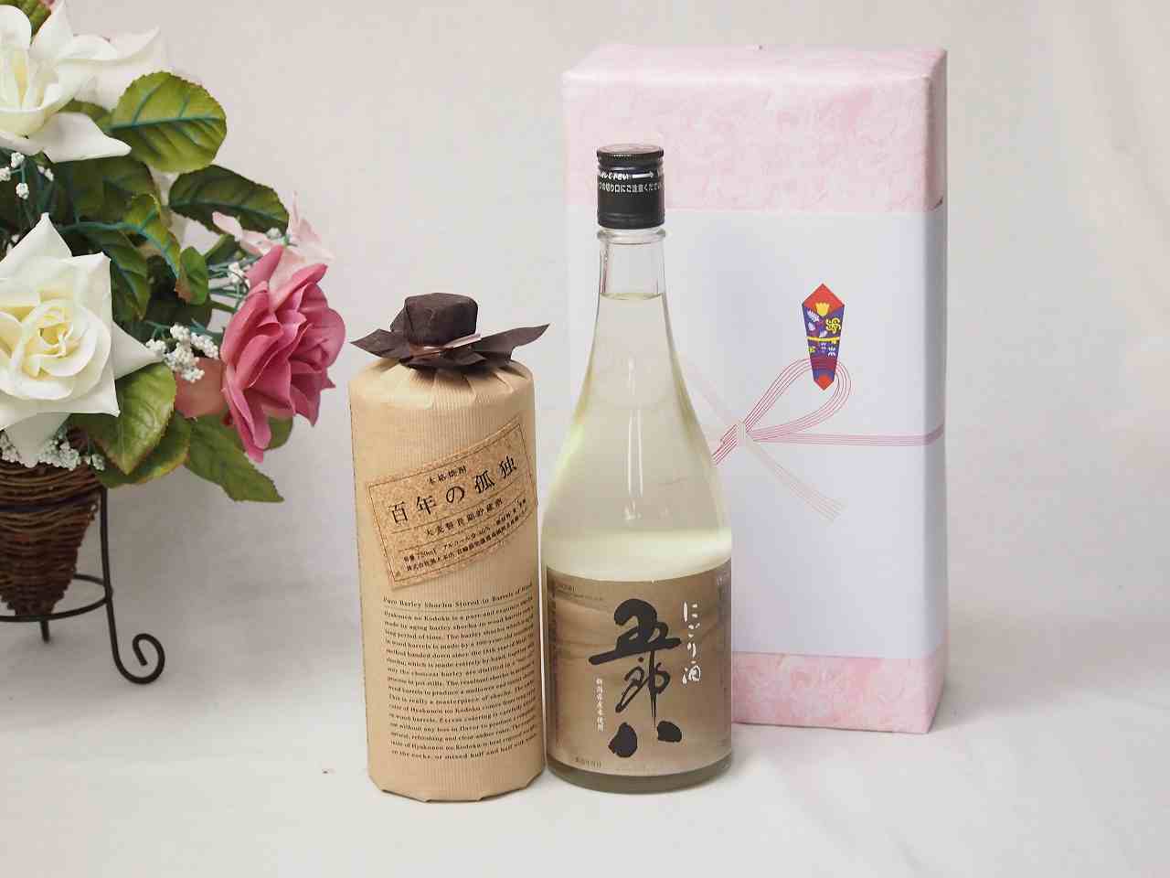 贈り物ギフト五郎八にごり酒720mlセット 黒木本店 百年の孤独 麦(鹿児島県)720ml｜贈り物本舗じざけや