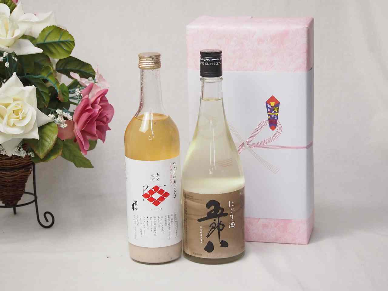 【最大2000円オフクーポン10日1:59迄】贈り物ギフト五郎八にごり酒720mlセット 井上酒造 角の井やさしい甘酒(大分県)720ml