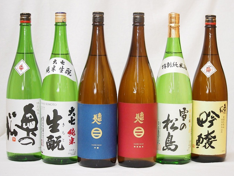 高品質 楽天市場】冬に風物詩にごり酒3本セット(国盛 にごり酒14度(愛知 日本酒