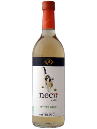 【最大2000円オフクーポン10日1:59迄】11本セット アルプス neco 白ワイン 720ml×11本 (長野県)ネコワイン 猫ワイン
