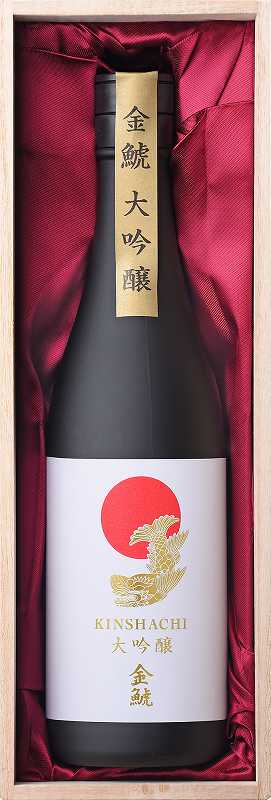 【最大2000円オフクーポン17日1:59迄】春の贈り物 金鯱 大吟醸(大吟醸７２０ｍｌ×１)